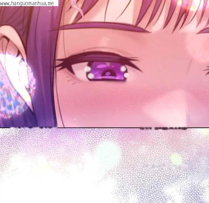 韩国漫画不只是朋友韩漫_不只是朋友-第17话在线免费阅读-韩国漫画-第146张图片