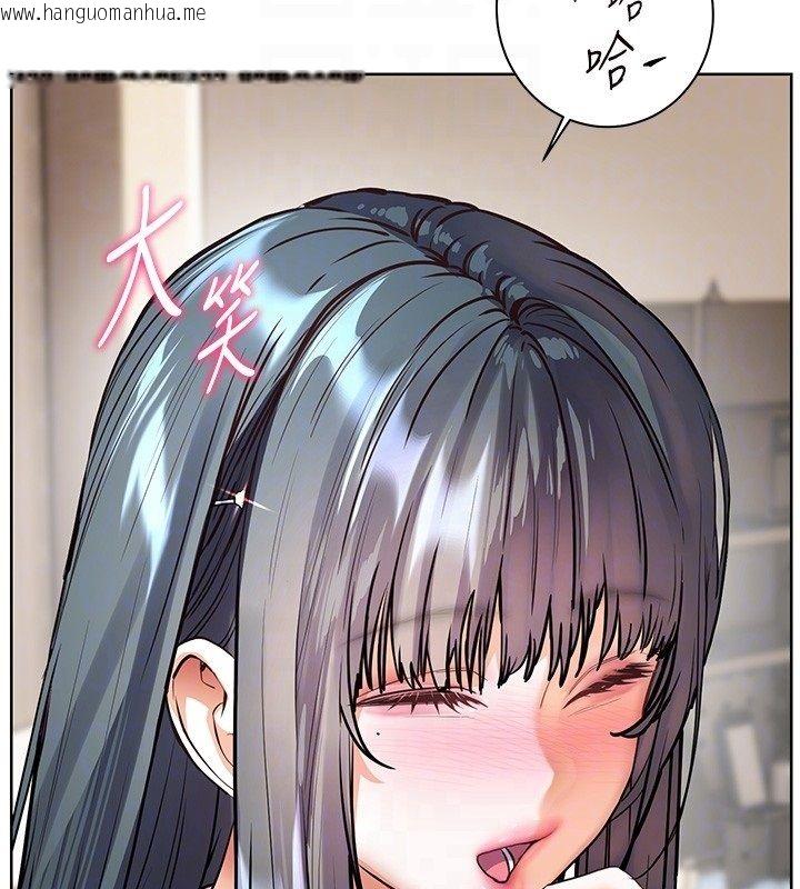 韩国漫画老师的亲密指导韩漫_老师的亲密指导-第103话-与女秘书第一次过招在线免费阅读-韩国漫画-第81张图片