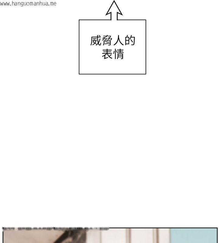 韩国漫画老师的亲密指导韩漫_老师的亲密指导-第103话-与女秘书第一次过招在线免费阅读-韩国漫画-第176张图片