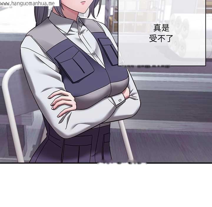 韩国漫画扑通扑通终极密码韩漫_扑通扑通终极密码-第21话在线免费阅读-韩国漫画-第138张图片