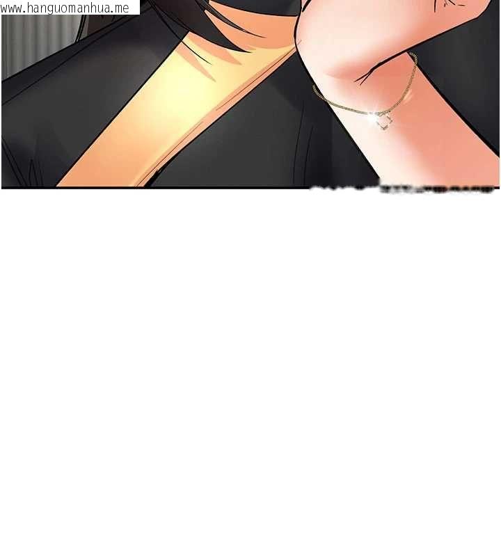 韩国漫画撩欲按摩师韩漫_撩欲按摩师-第11话-收服桀敖不驯的前辈在线免费阅读-韩国漫画-第126张图片