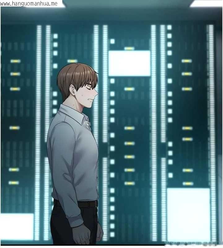 韩国漫画校园禁播角落韩漫_校园禁播角落-第40话-先过我们三个这一关在线免费阅读-韩国漫画-第37张图片