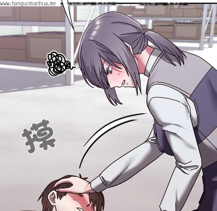 韩国漫画扑通扑通终极密码韩漫_扑通扑通终极密码-第21话在线免费阅读-韩国漫画-第173张图片