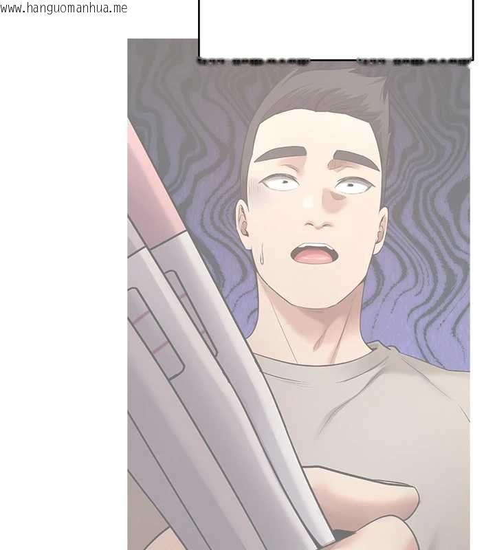 韩国漫画币转人生韩漫_币转人生-第76话-婚后的性福生活在线免费阅读-韩国漫画-第3张图片