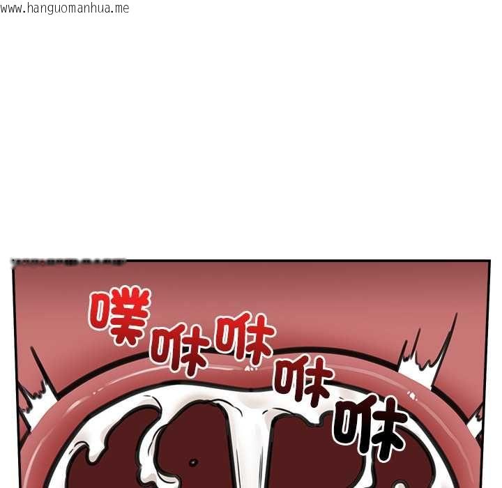韩国漫画催眠手机韩漫_催眠手机-第74话在线免费阅读-韩国漫画-第163张图片