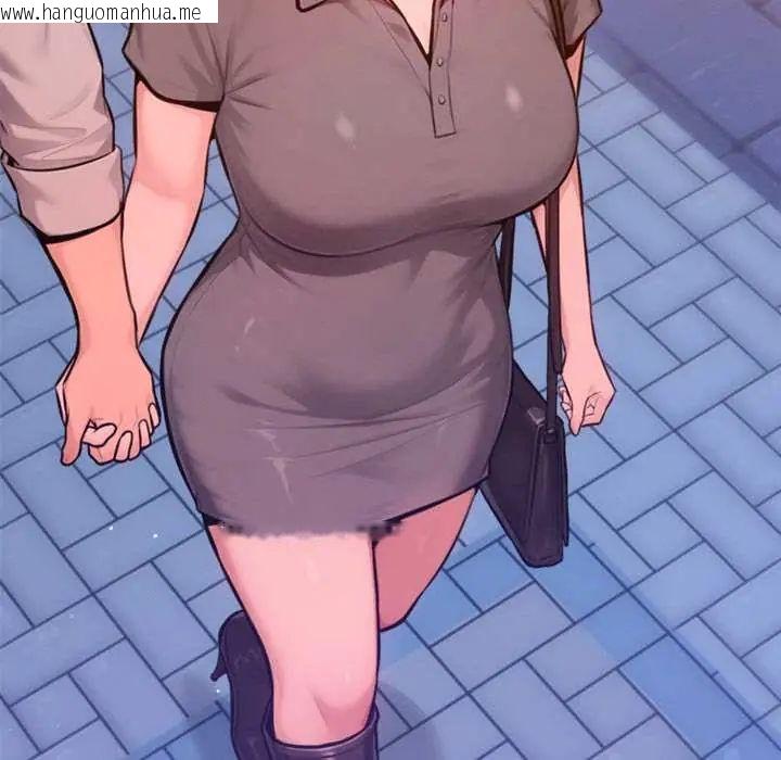 韩国漫画不只是朋友韩漫_不只是朋友-第17话在线免费阅读-韩国漫画-第36张图片