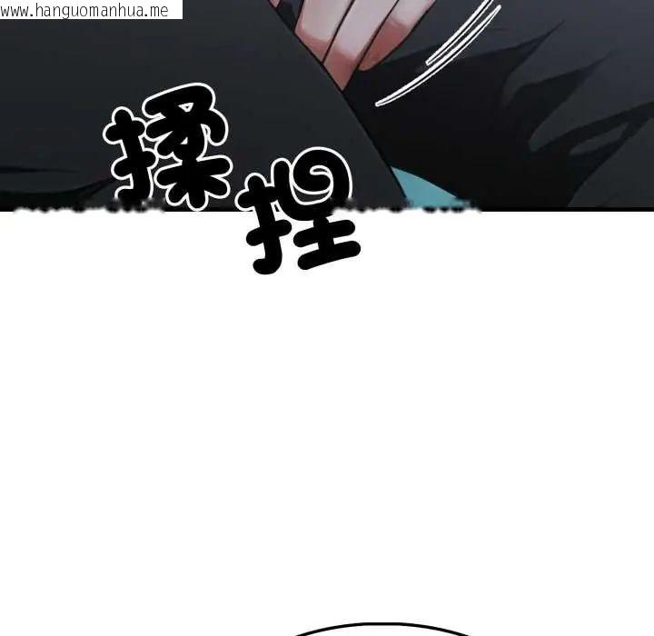 韩国漫画新都市人妻的秘密社团韩漫_新都市人妻的秘密社团-第9话在线免费阅读-韩国漫画-第100张图片