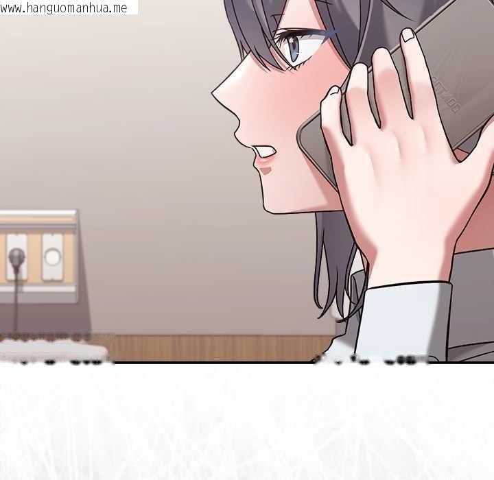 韩国漫画扑通扑通终极密码韩漫_扑通扑通终极密码-第21话在线免费阅读-韩国漫画-第227张图片