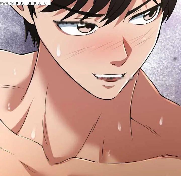 韩国漫画黑帮千金养成记/刺龙刺凤的女友韩漫_黑帮千金养成记/刺龙刺凤的女友-第30话在线免费阅读-韩国漫画-第125张图片