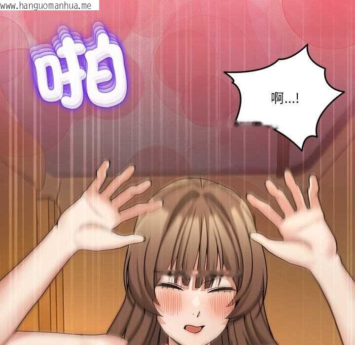 韩国漫画男人止步韩漫_男人止步-第60话在线免费阅读-韩国漫画-第99张图片