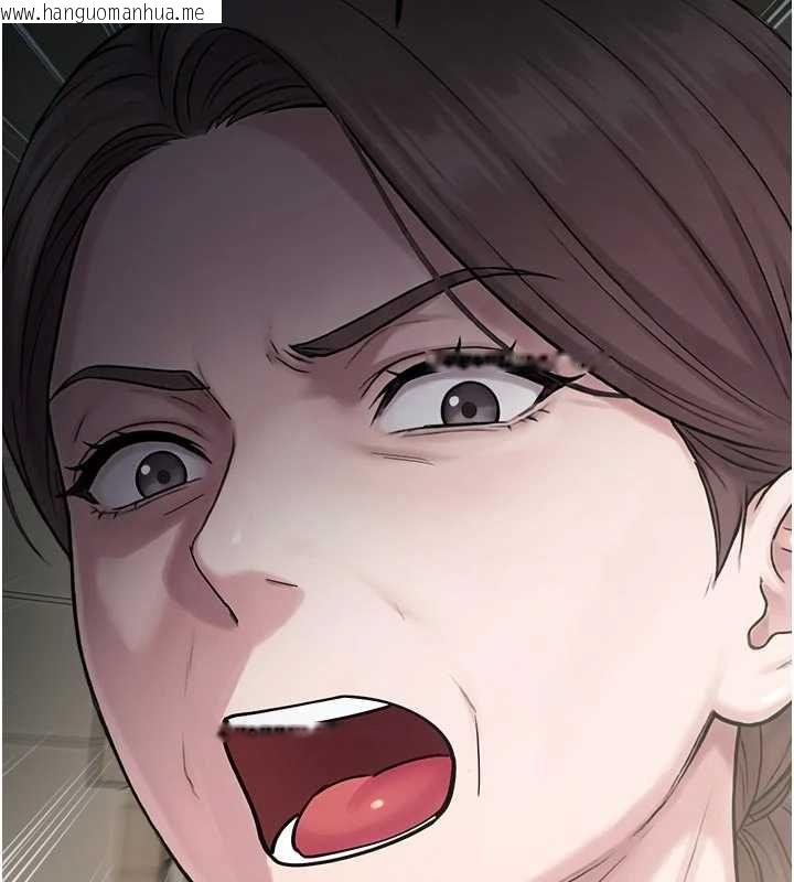 韩国漫画校园禁播角落韩漫_校园禁播角落-第40话-先过我们三个这一关在线免费阅读-韩国漫画-第28张图片