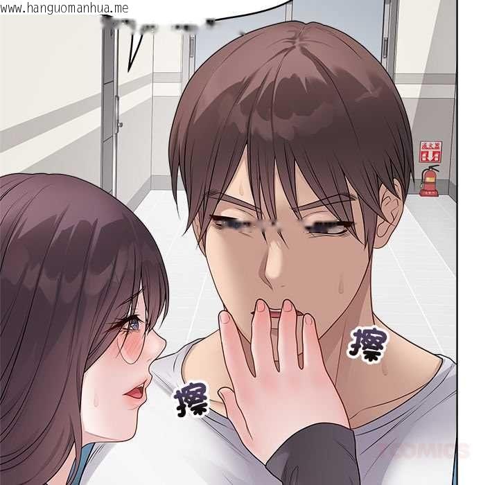 韩国漫画最后的冲刺/冲刺重考班韩漫_最后的冲刺/冲刺重考班-第66话在线免费阅读-韩国漫画-第44张图片
