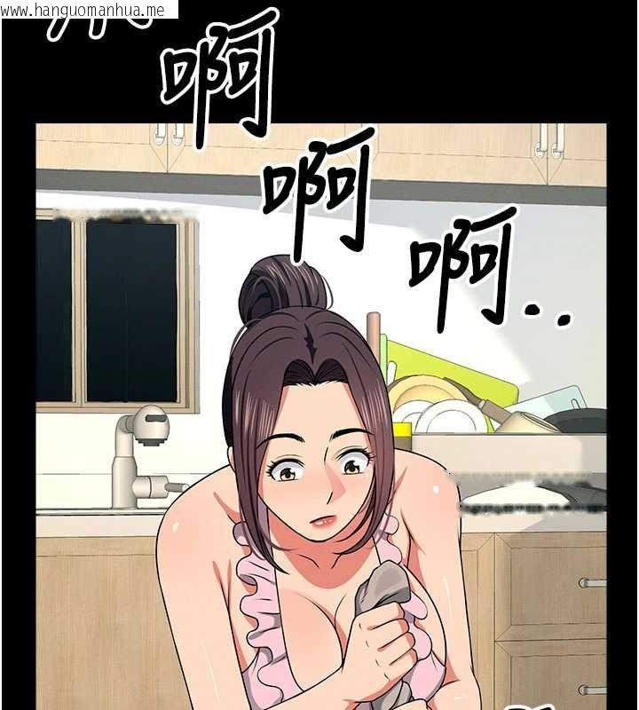 韩国漫画尸变家园:以身相许韩漫_尸变家园:以身相许-第48话-难以按捺的寂寞在线免费阅读-韩国漫画-第7张图片