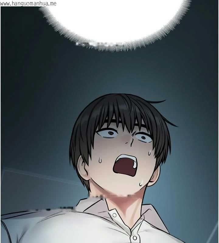 韩国漫画校园禁播角落韩漫_校园禁播角落-第40话-先过我们三个这一关在线免费阅读-韩国漫画-第173张图片