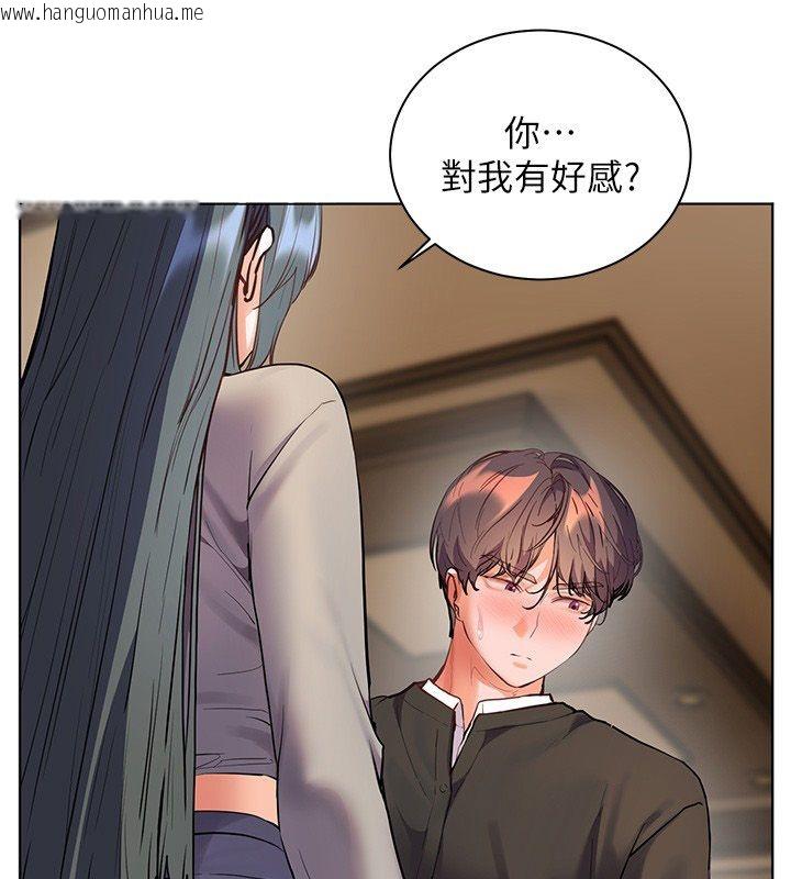 韩国漫画老师的亲密指导韩漫_老师的亲密指导-第103话-与女秘书第一次过招在线免费阅读-韩国漫画-第68张图片