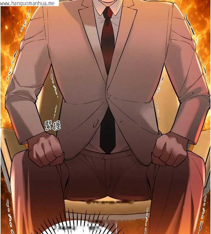 韩国漫画暴君会长的娇媳们韩漫_暴君会长的娇媳们-第43话-会长惊人的发言在线免费阅读-韩国漫画-第134张图片