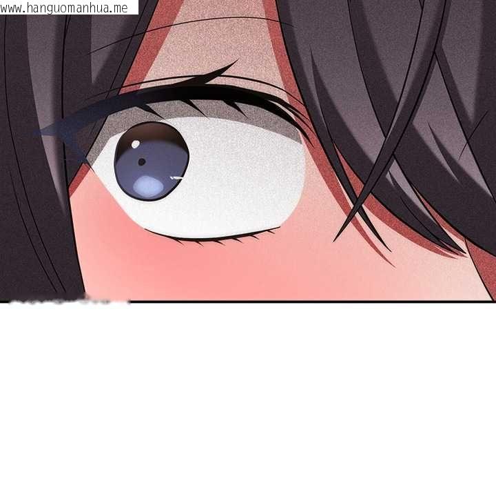 韩国漫画扑通扑通终极密码韩漫_扑通扑通终极密码-第21话在线免费阅读-韩国漫画-第166张图片