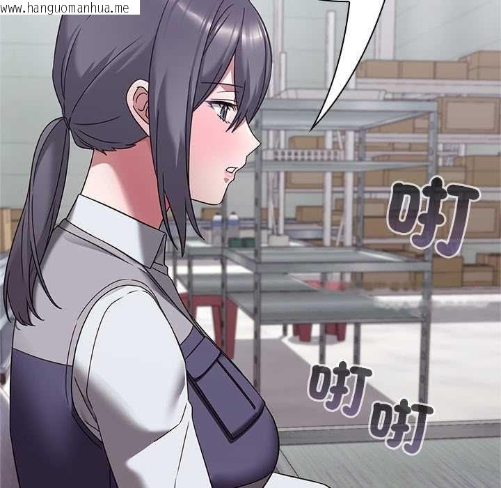 韩国漫画扑通扑通终极密码韩漫_扑通扑通终极密码-第21话在线免费阅读-韩国漫画-第161张图片