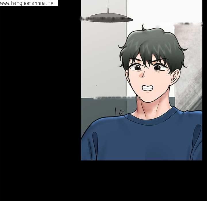 韩国漫画催眠手机韩漫_催眠手机-第74话在线免费阅读-韩国漫画-第50张图片