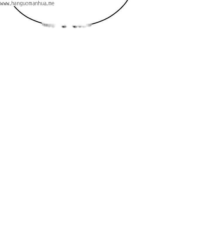 韩国漫画校园禁播角落韩漫_校园禁播角落-第40话-先过我们三个这一关在线免费阅读-韩国漫画-第69张图片