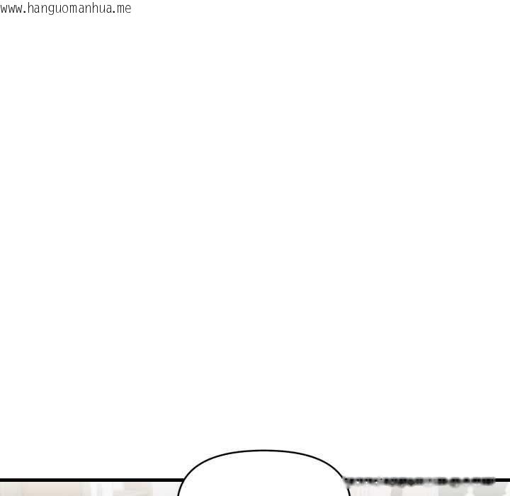 韩国漫画迟来的叛逆韩漫_迟来的叛逆-第8话在线免费阅读-韩国漫画-第126张图片