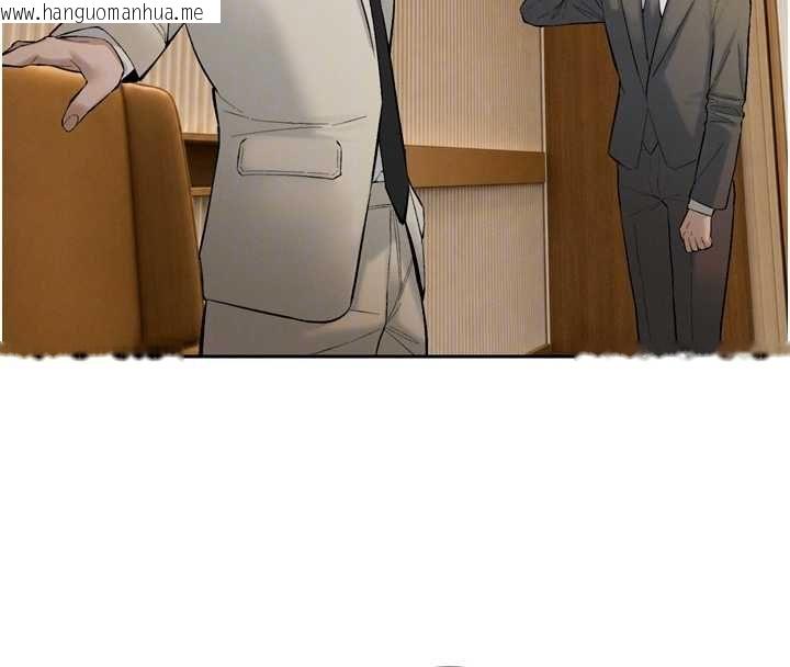 韩国漫画暴君会长的娇媳们韩漫_暴君会长的娇媳们-第43话-会长惊人的发言在线免费阅读-韩国漫画-第78张图片