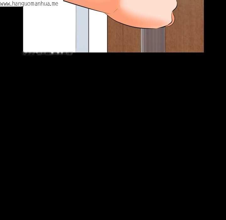 韩国漫画梦幻家教韩漫_梦幻家教-第8话在线免费阅读-韩国漫画-第80张图片
