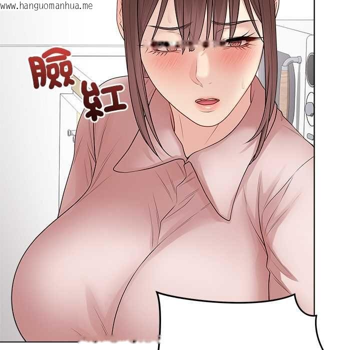 韩国漫画最后的冲刺/冲刺重考班韩漫_最后的冲刺/冲刺重考班-第66话在线免费阅读-韩国漫画-第16张图片