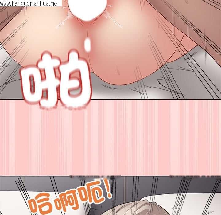 韩国漫画最后的冲刺/冲刺重考班韩漫_最后的冲刺/冲刺重考班-第66话在线免费阅读-韩国漫画-第190张图片