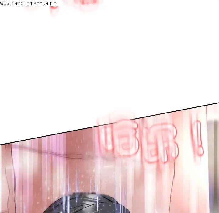 韩国漫画黑帮千金养成记/刺龙刺凤的女友韩漫_黑帮千金养成记/刺龙刺凤的女友-第30话在线免费阅读-韩国漫画-第106张图片