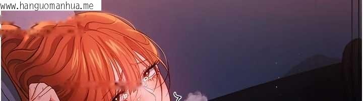 韩国漫画借妻条约韩漫_借妻条约-第51话-愤怒和快感在线免费阅读-韩国漫画-第185张图片