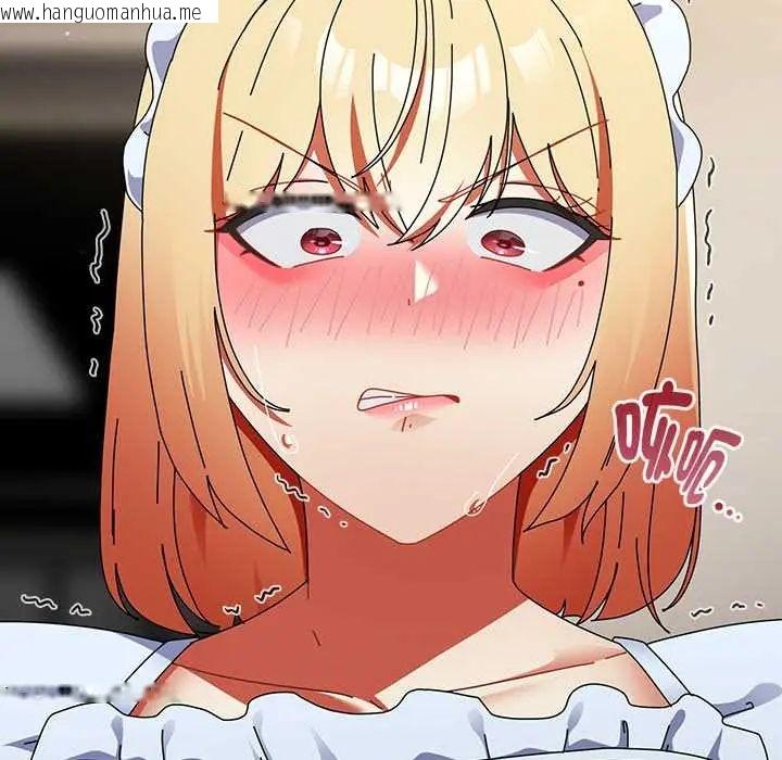 韩国漫画硬也要拍完韩漫_硬也要拍完-第44话在线免费阅读-韩国漫画-第96张图片