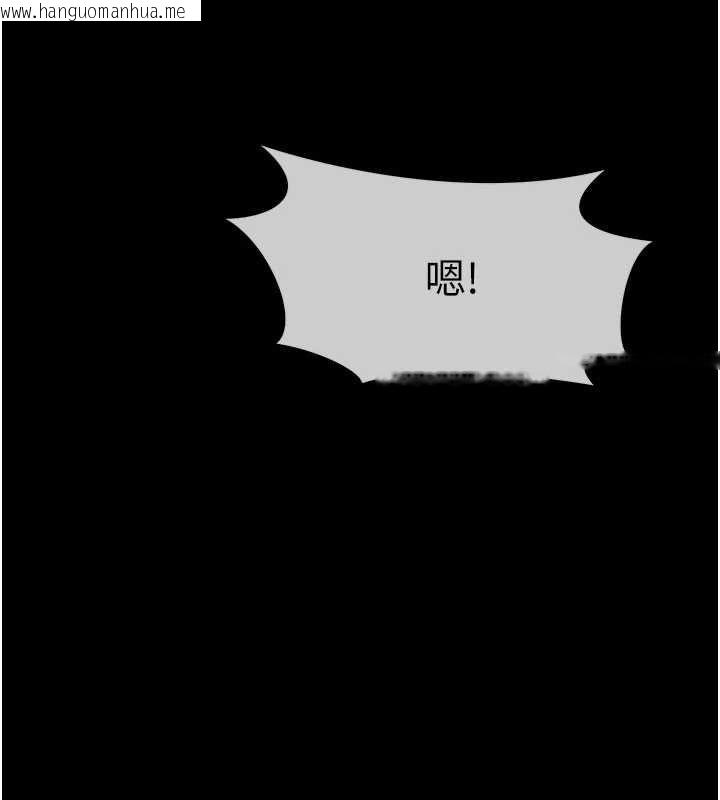 韩国漫画尸变家园:以身相许韩漫_尸变家园:以身相许-第48话-难以按捺的寂寞在线免费阅读-韩国漫画-第23张图片