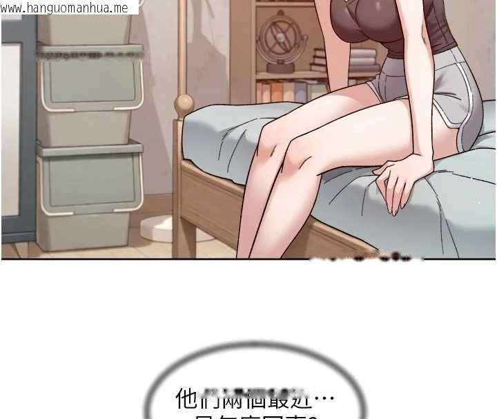 韩国漫画深层洁净达人韩漫_深层洁净达人-第67话-久违的两人单独出勤在线免费阅读-韩国漫画-第10张图片