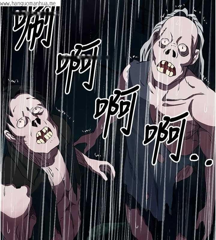 韩国漫画尸变家园:以身相许韩漫_尸变家园:以身相许-第48话-难以按捺的寂寞在线免费阅读-韩国漫画-第158张图片