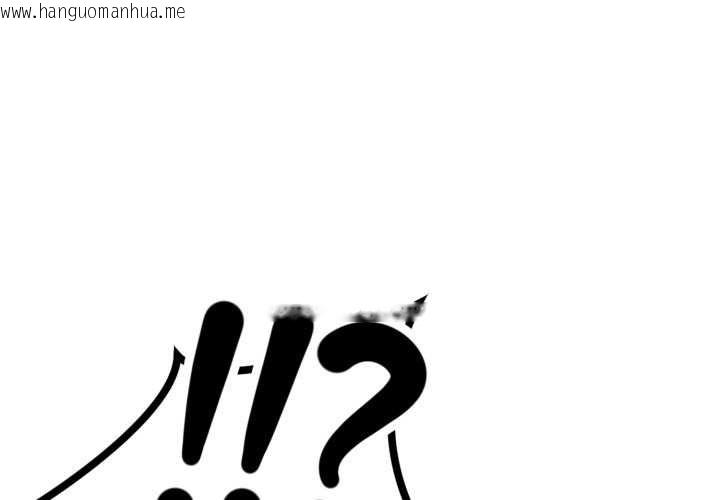 韩国漫画刺激的速食店大夜班韩漫_刺激的速食店大夜班-第17话在线免费阅读-韩国漫画-第1张图片