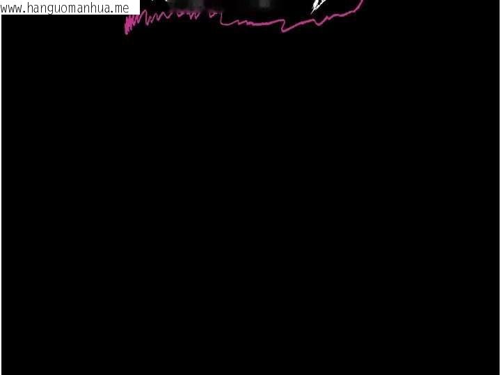 韩国漫画借妻条约韩漫_借妻条约-第51话-愤怒和快感在线免费阅读-韩国漫画-第21张图片