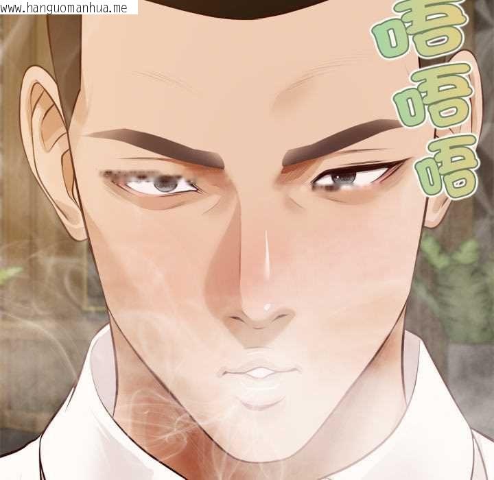 韩国漫画无限轮回的一天韩漫_无限轮回的一天-第14话在线免费阅读-韩国漫画-第72张图片