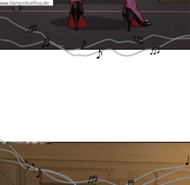 韩国漫画无限轮回的一天韩漫_无限轮回的一天-第14话在线免费阅读-韩国漫画-第39张图片