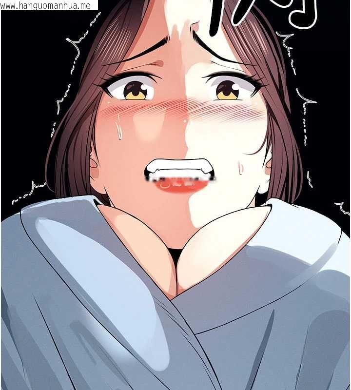 韩国漫画尸变家园:以身相许韩漫_尸变家园:以身相许-第48话-难以按捺的寂寞在线免费阅读-韩国漫画-第153张图片