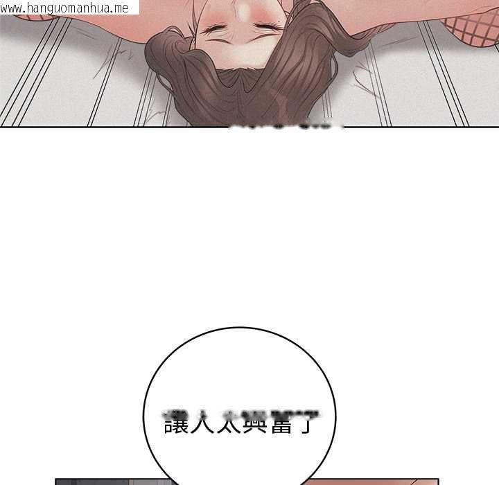 韩国漫画最后的冲刺/冲刺重考班韩漫_最后的冲刺/冲刺重考班-第66话在线免费阅读-韩国漫画-第102张图片