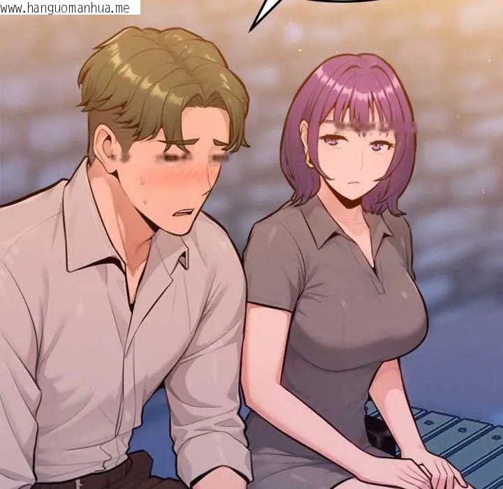 韩国漫画不只是朋友韩漫_不只是朋友-第17话在线免费阅读-韩国漫画-第64张图片