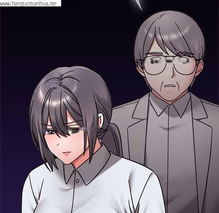 韩国漫画扑通扑通终极密码韩漫_扑通扑通终极密码-第21话在线免费阅读-韩国漫画-第198张图片