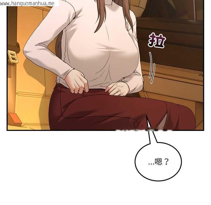 韩国漫画男人止步韩漫_男人止步-第60话在线免费阅读-韩国漫画-第139张图片