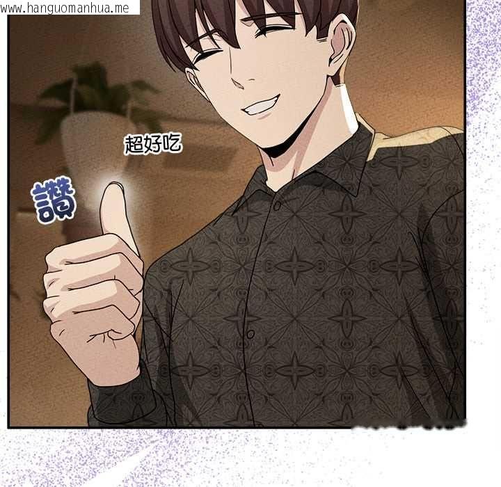 韩国漫画男人止步韩漫_男人止步-第60话在线免费阅读-韩国漫画-第130张图片