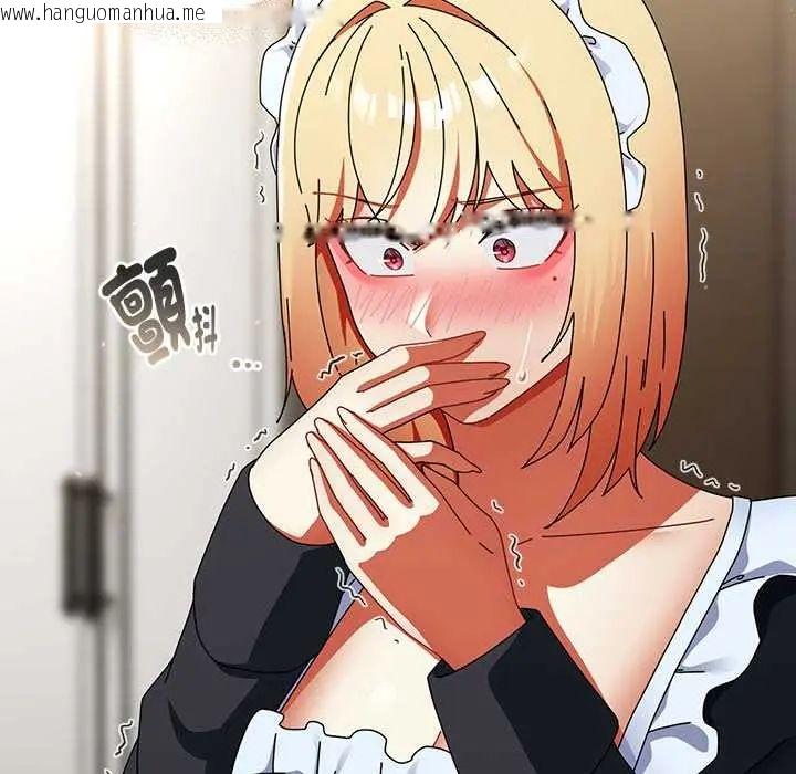 韩国漫画硬也要拍完韩漫_硬也要拍完-第44话在线免费阅读-韩国漫画-第56张图片
