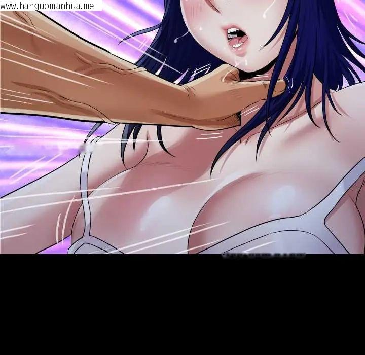 韩国漫画房间里的心跳/有她的小套房韩漫_房间里的心跳/有她的小套房-第38话在线免费阅读-韩国漫画-第38张图片
