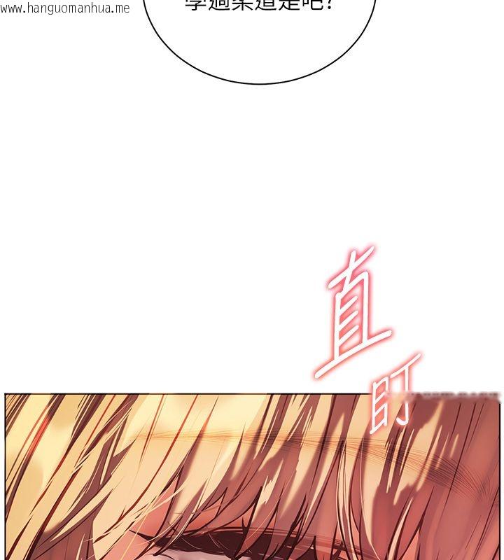韩国漫画老师的亲密指导韩漫_老师的亲密指导-第103话-与女秘书第一次过招在线免费阅读-韩国漫画-第182张图片