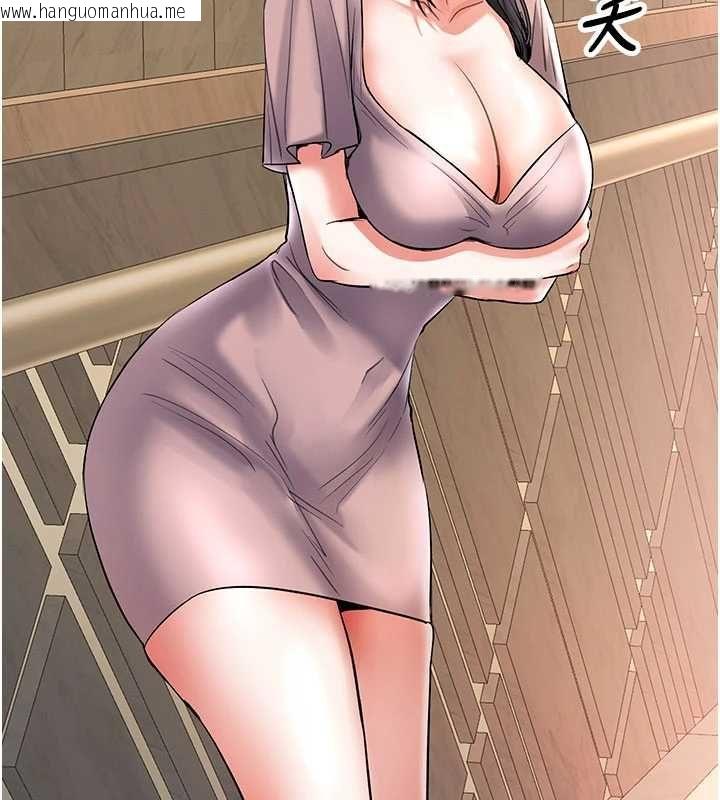韩国漫画撩欲按摩师韩漫_撩欲按摩师-第11话-收服桀敖不驯的前辈在线免费阅读-韩国漫画-第76张图片