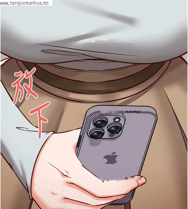 韩国漫画催眠偷心计韩漫_催眠偷心计-第20话-夹著我的精华上班吧!在线免费阅读-韩国漫画-第99张图片